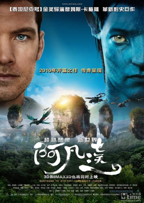 中信银行流水电子版PDF哪里能定制